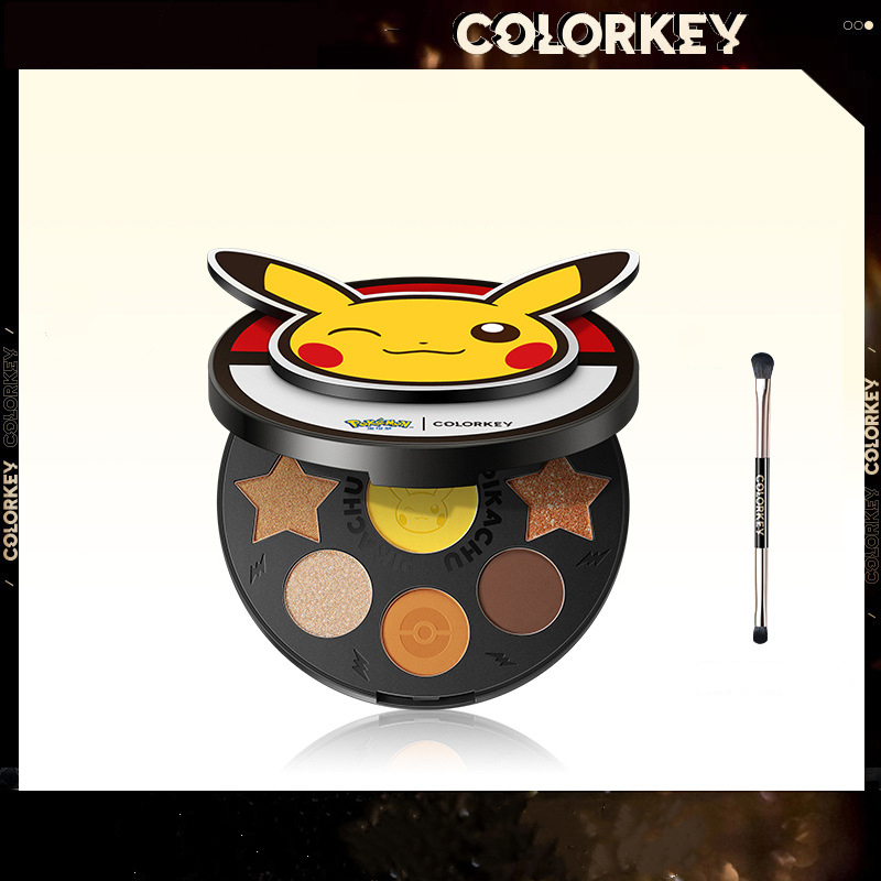 Beauty Makeup Eyeshadow Palette - Paleta cieni do powiek Cartoon 9