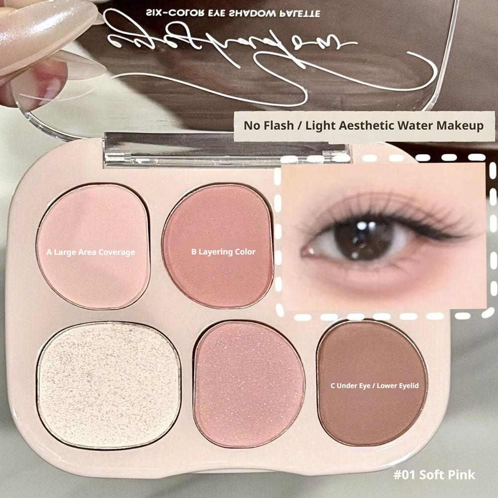 Beauty Makeup Eyeshadow Palette - Paleta 6 Cieni do Powiek Matowych,