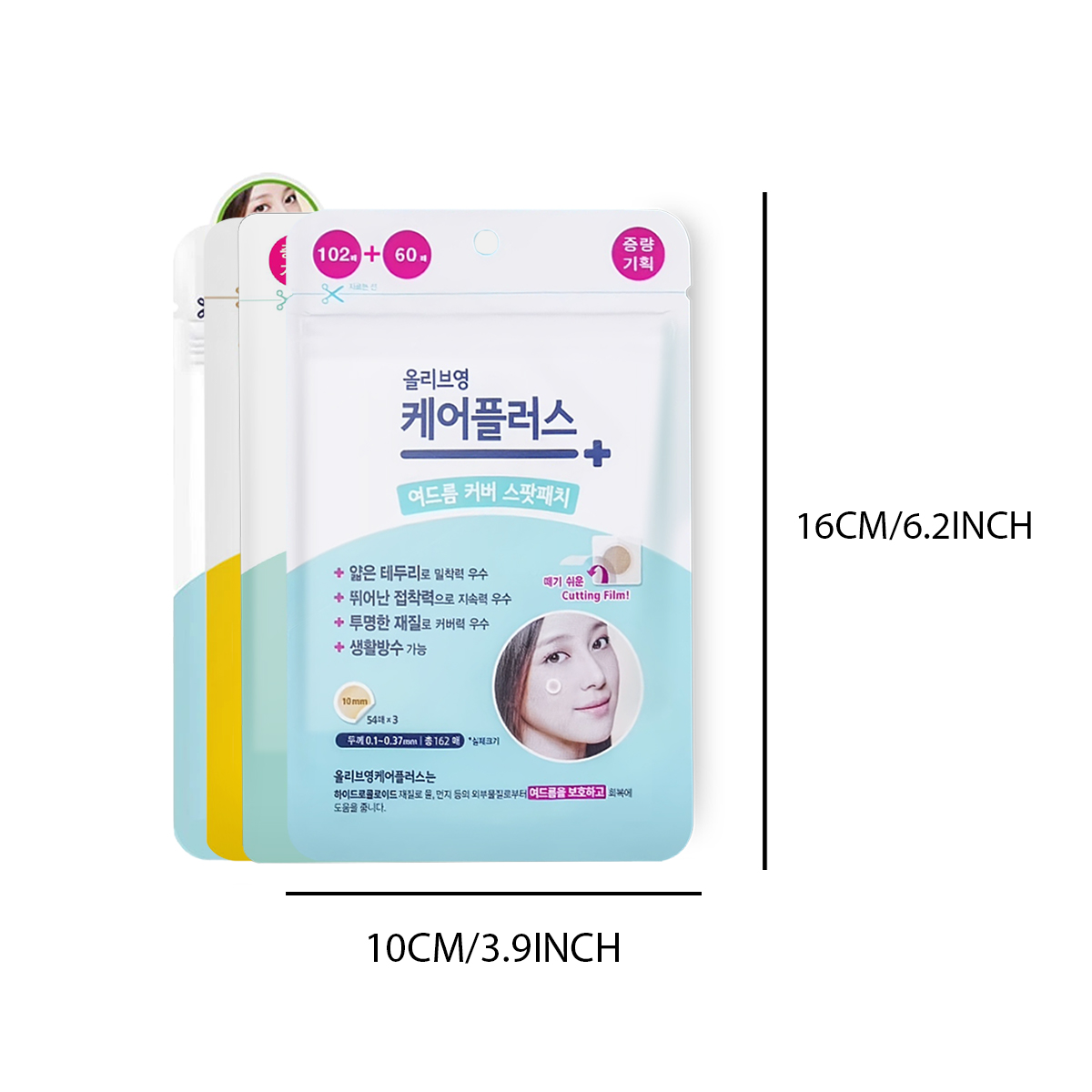 Olive Young Care Plus Spot Cov – Beauty And Makeup recenzja i cena