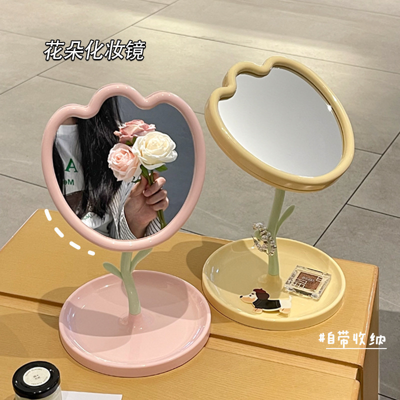 Zaawansowane Lustro do Makijaż – Beauty Makeup Table recenzja i cena